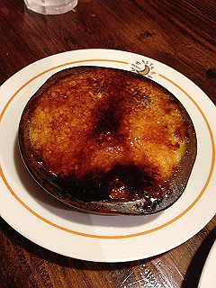 2012-12-18 20.52.45-1_thumb.jpg